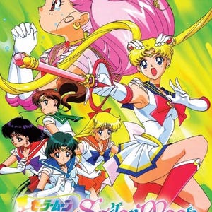 Sailor Moon Complete Series Collection Box Set Anime DVD (1-239 Episodes + 7 Movies)
