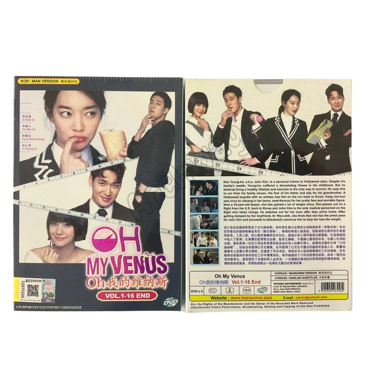 DVD Korean Drama Love All Play Vol.1-16 End (2022) English Subtitle