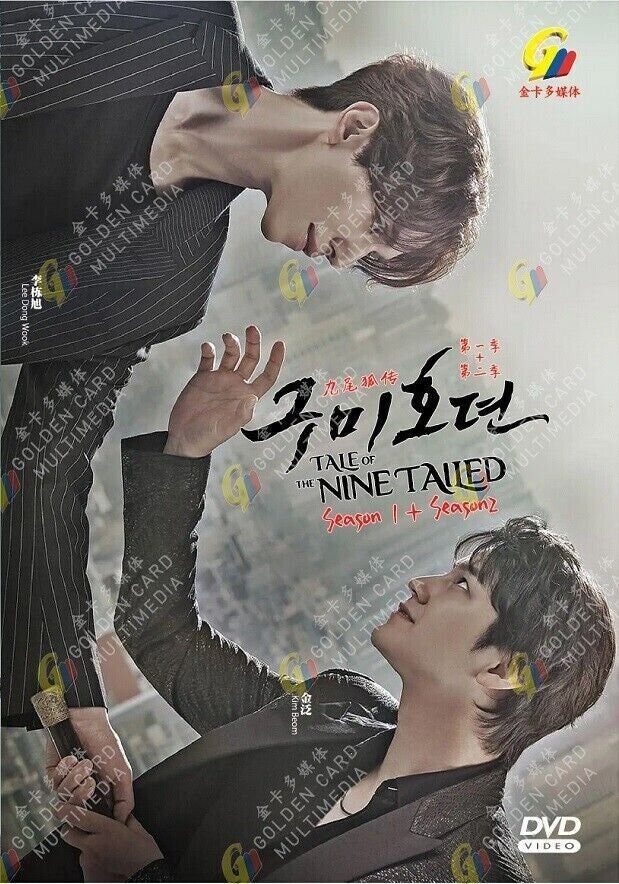 Tale of the Nine Tailed Fox 구미호뎐 Season 1+2 Korean Drama