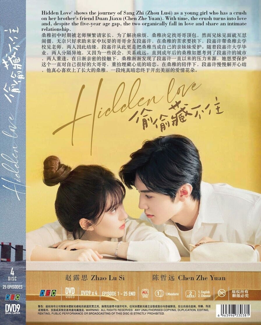 安部恭弘　DVD　Pieces of Secret vol.1~3 安部恭弘 DVD Pieces of Secret vol.1~3