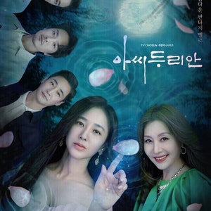 Durian&#39;s Affair 아씨 두리안 (Episode 1-16 END) Korean Drama DVD [English Subbed]