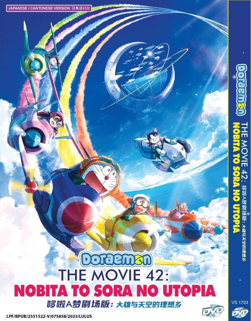 Movie Nobita Doraemon Full Movie In Tamil 2019 Doraemon Tamil