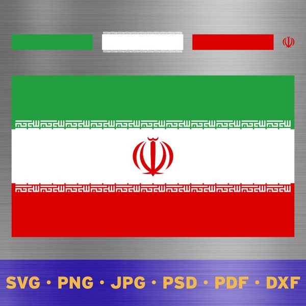 Iraanse vlag svg gelaagd, Iraanse vlag svg, Iraanse vlag cricut, Iraanse vlag png, Iraanse vlag png