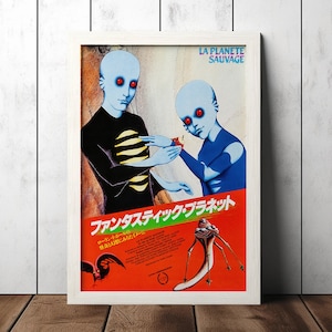Fantastic Planet Japanese Movie Poster - Film Fan Collectibles - Vintage Movie Poster - Home Decor - Wall Art - Posters Gifts