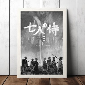 Shichinin no samurai (1954) Pôster de filme vintage clássico - Colecionáveis de fãs de cinema - Decoração para casa - Arte de parede - Pôsteres Presentes