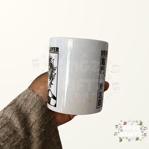 Anime Inspired Cermaic Mug | Anime Gift | Manga | Tanjiro Kamado image 2