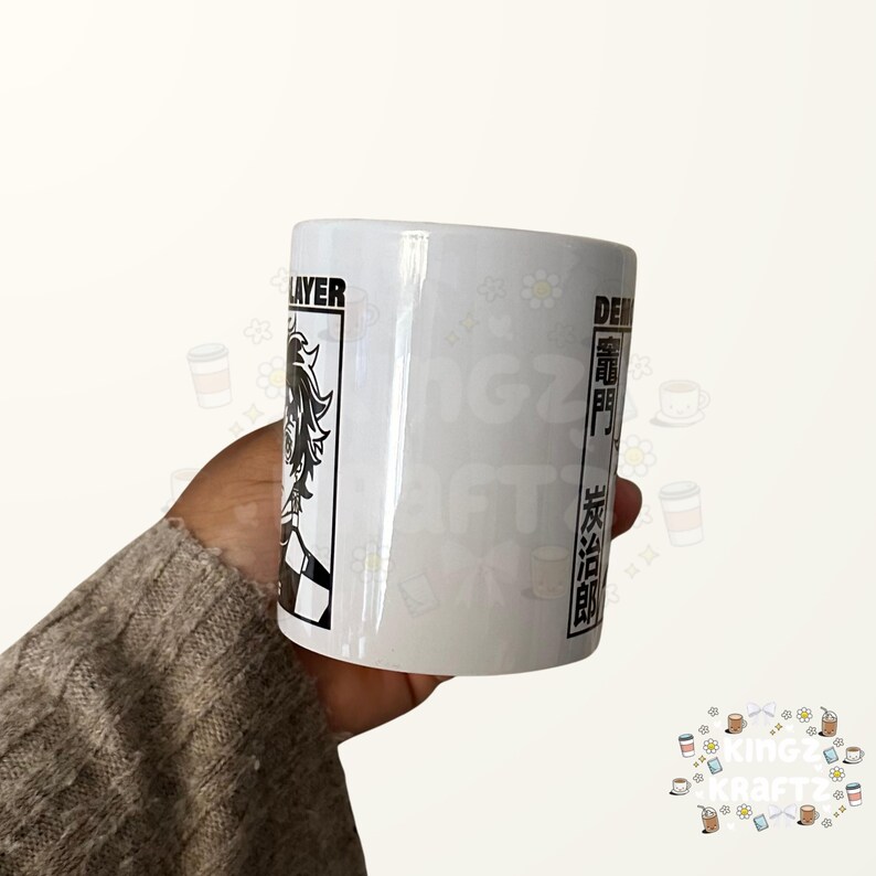 Anime Inspired Cermaic Mug | Anime Gift | Manga | Tanjiro Kamado image 2