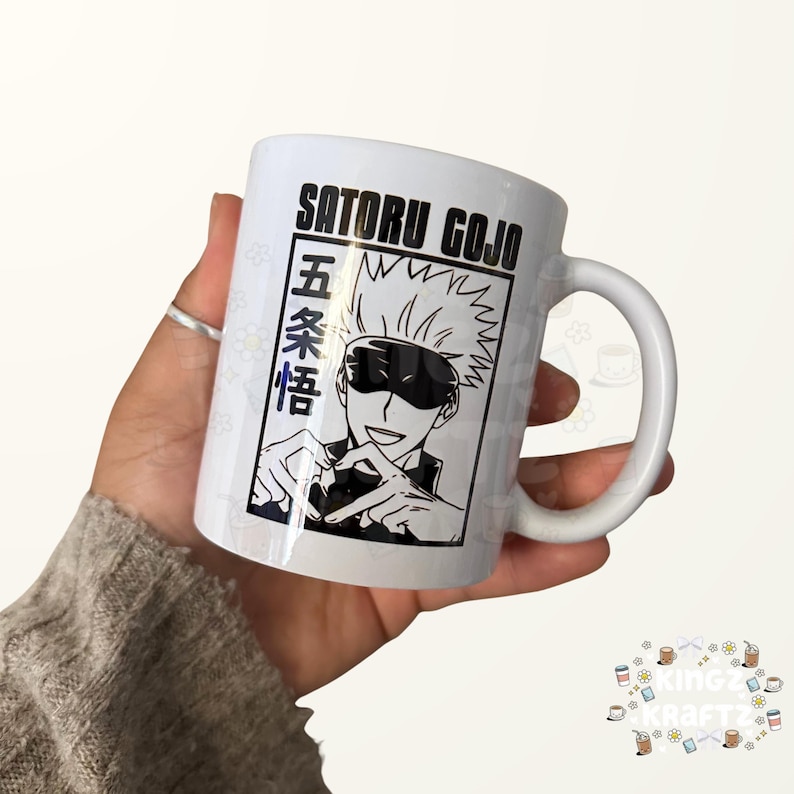 Anime Inspired Cermaic Mug | Satoru Gojo image 1