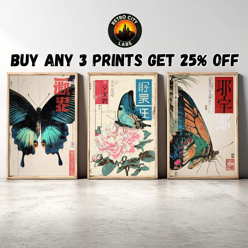 Dark Teal Butterfly Japanese Style Wall Art Print, Bold Oriental Ink ...