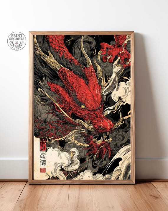 Japanese Dragon Print: Red Fire Ukiyo-e - Mythical Wall Art