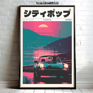 Cyber City Oedo 808 - Etsy UK