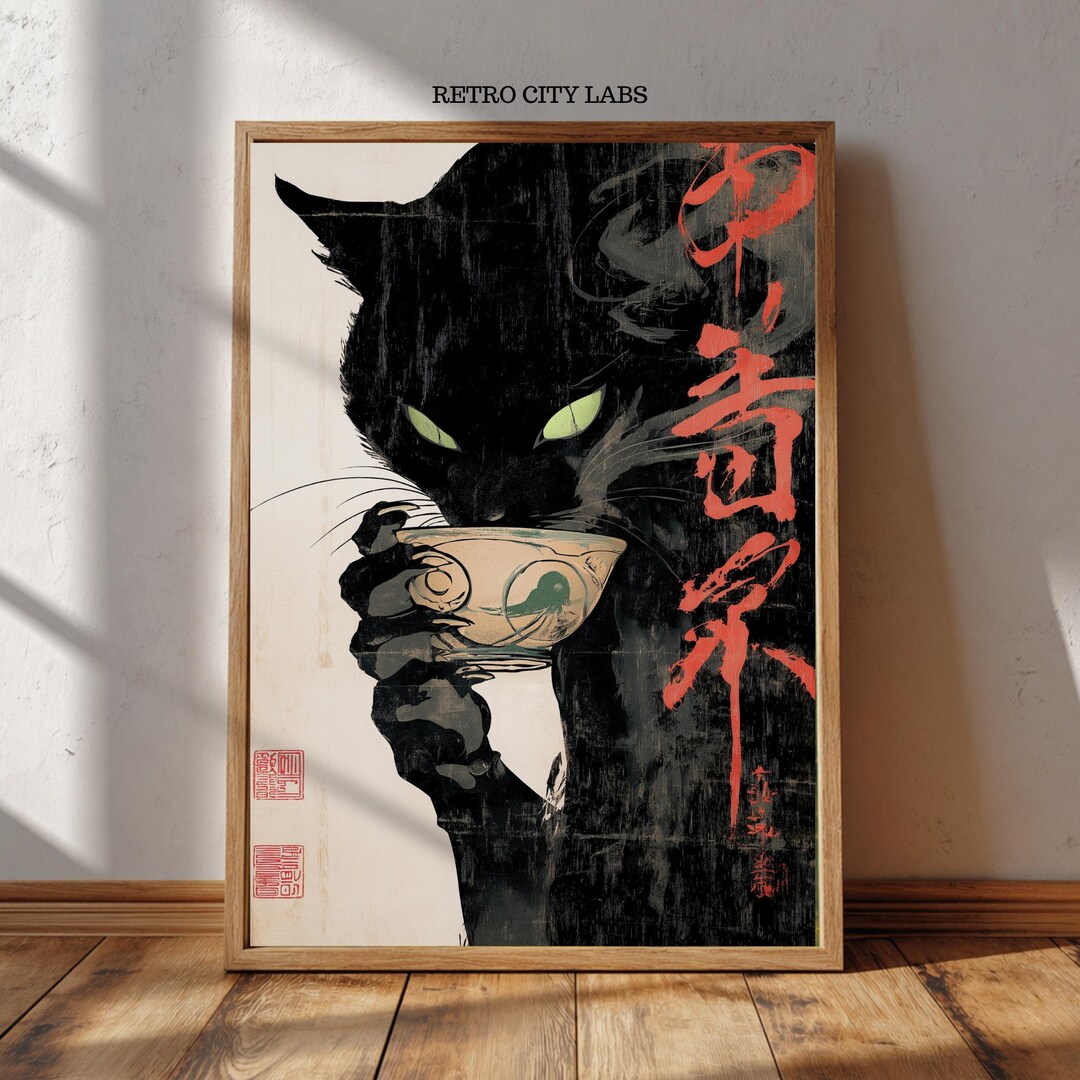 Cat Art Print: Japanese Ukiyo-e Style - Vintage Tea Theme - Etsy
