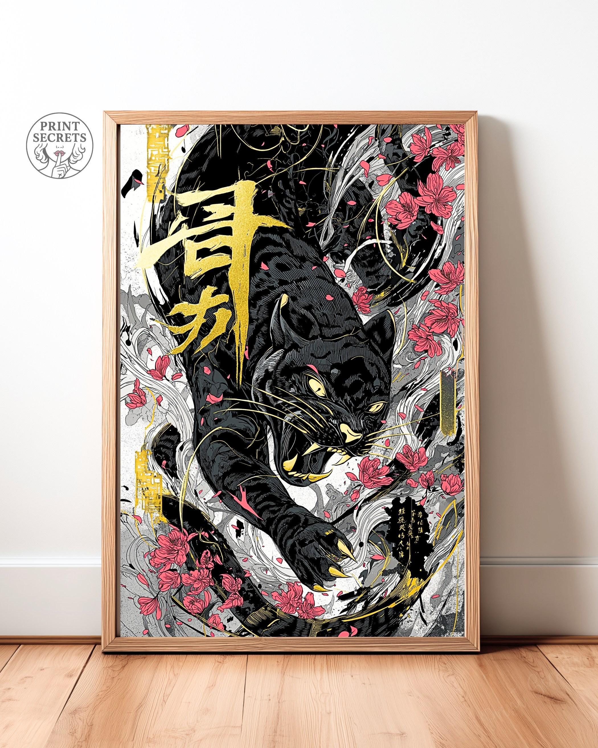 Japanese Black Panther Art Print, Gold Ink Sakura Blossoms (matte