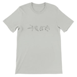 Skateboard T Shirt - Skateboard shirt - Skateboarding T shirt