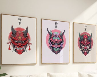 Set of 3, Shogun Mask Art, Japanese Shogun Art, Japanese Poster, Japanese Print, Wall Art, Samurai Art, Downloadable Print, Samurai Helmet