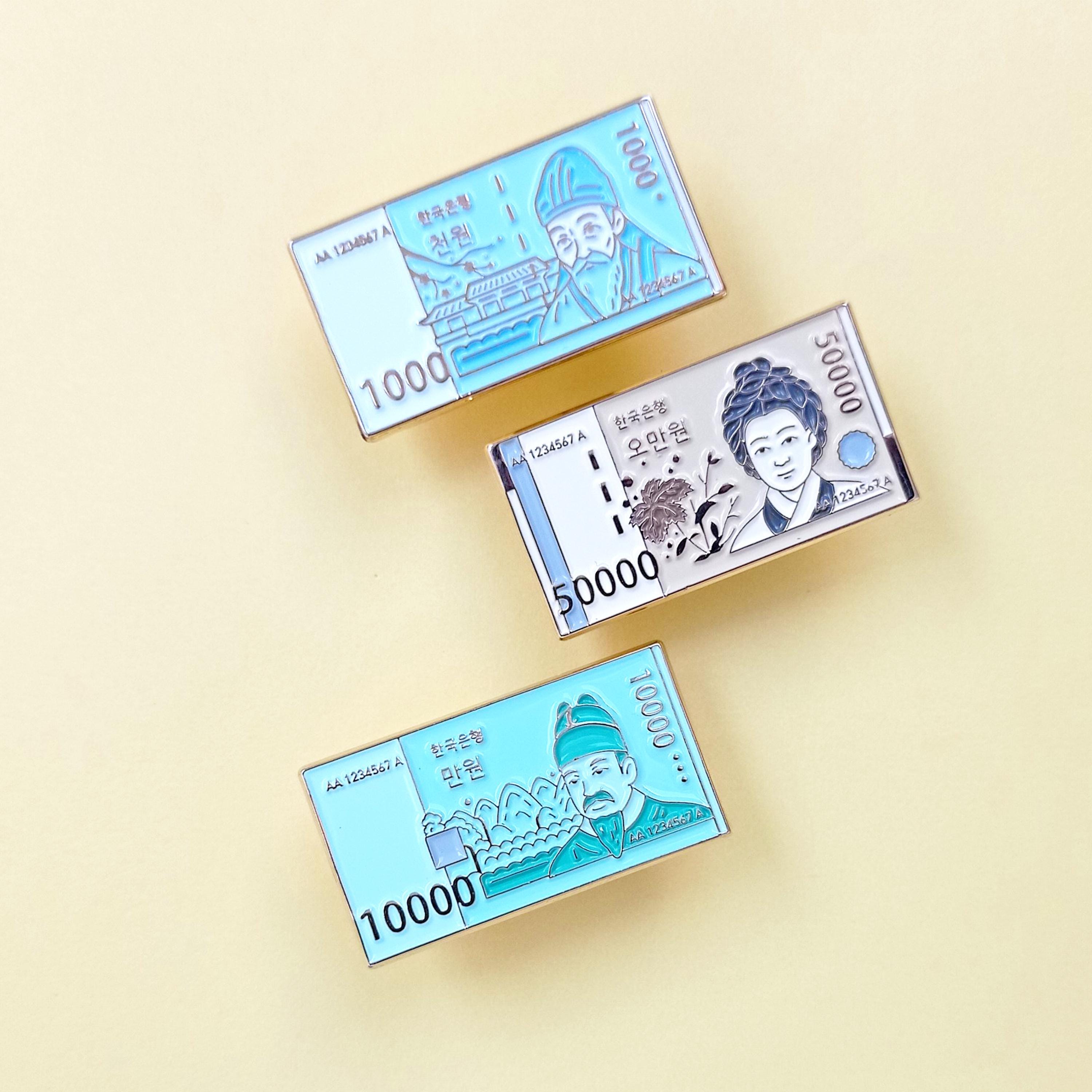 【最終値下げ】韓国 50000ウォン 紙幣 516rQHJiDHL._UF350,350_QL80_.jpg