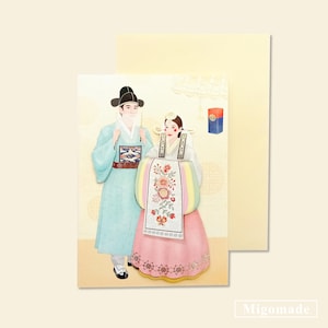 韓国の伝統的な結婚式のシーンカード：お祝い、婚約、Kドラマカード