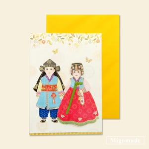 Traditional Korean Children Hanbok card: Celebration, wedding, engagement Kdrama card