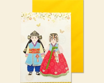 Traditional Korean Children Hanbok card: Celebration, wedding, engagement Kdrama card