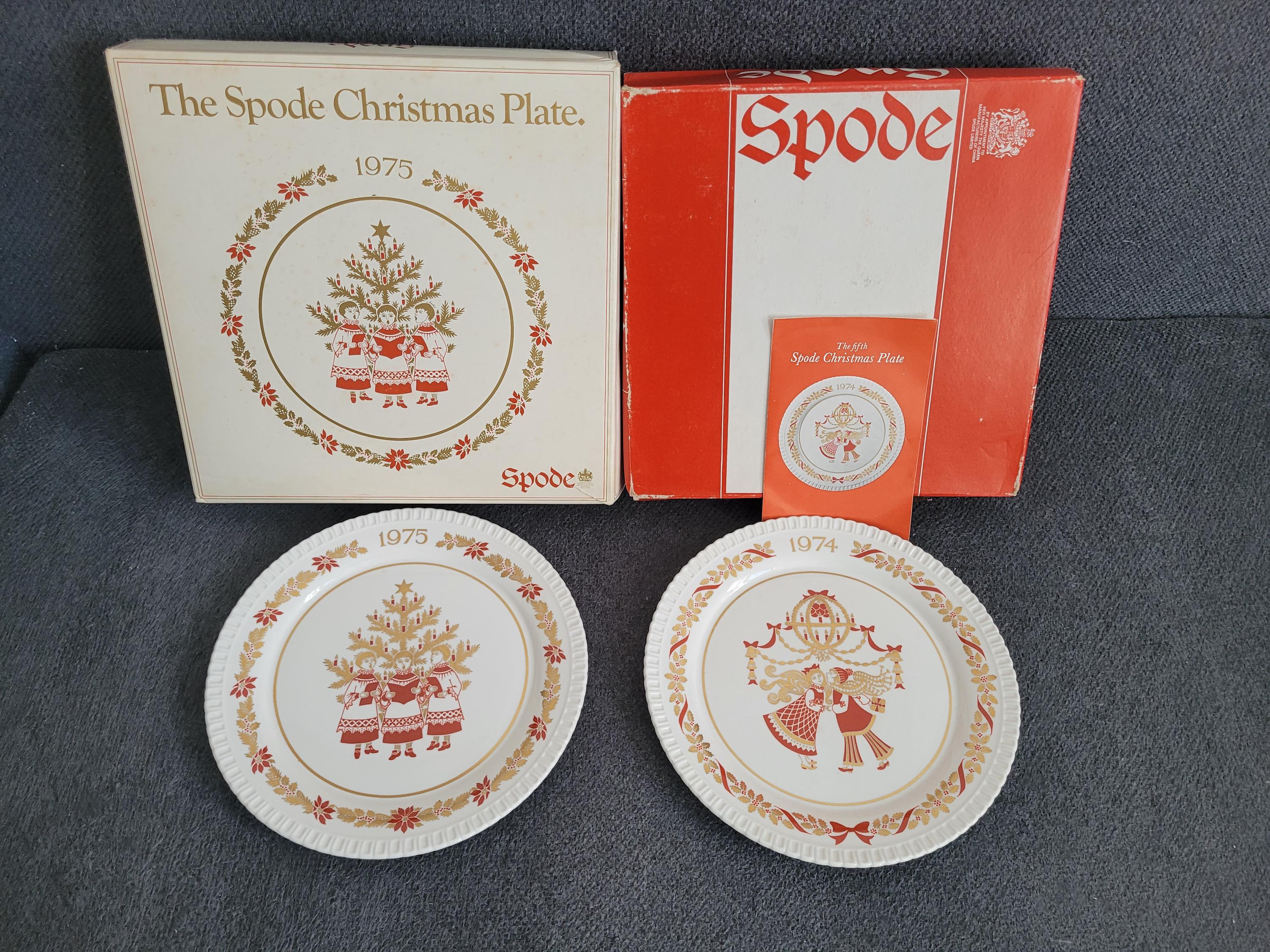 Spode red plate - Etsy 日本