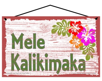 Red Mele Kalikimaka Sign - Hawaiian Themed Christmas Home Decor - Vintage Style Hawaii Aloha Hanging Holiday Wall Art Tropical Paradise