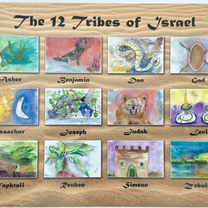 Giclee Print from Twelve Tribes of Israel Book, Assorted Sizes, Unframed