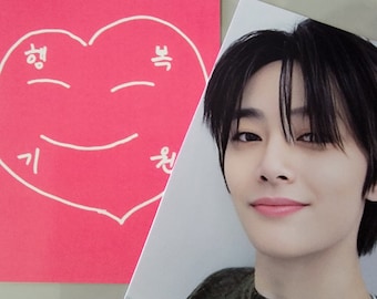 Stray Kids Rockstar Soundwave LD 4 Photo Cards - Etsy