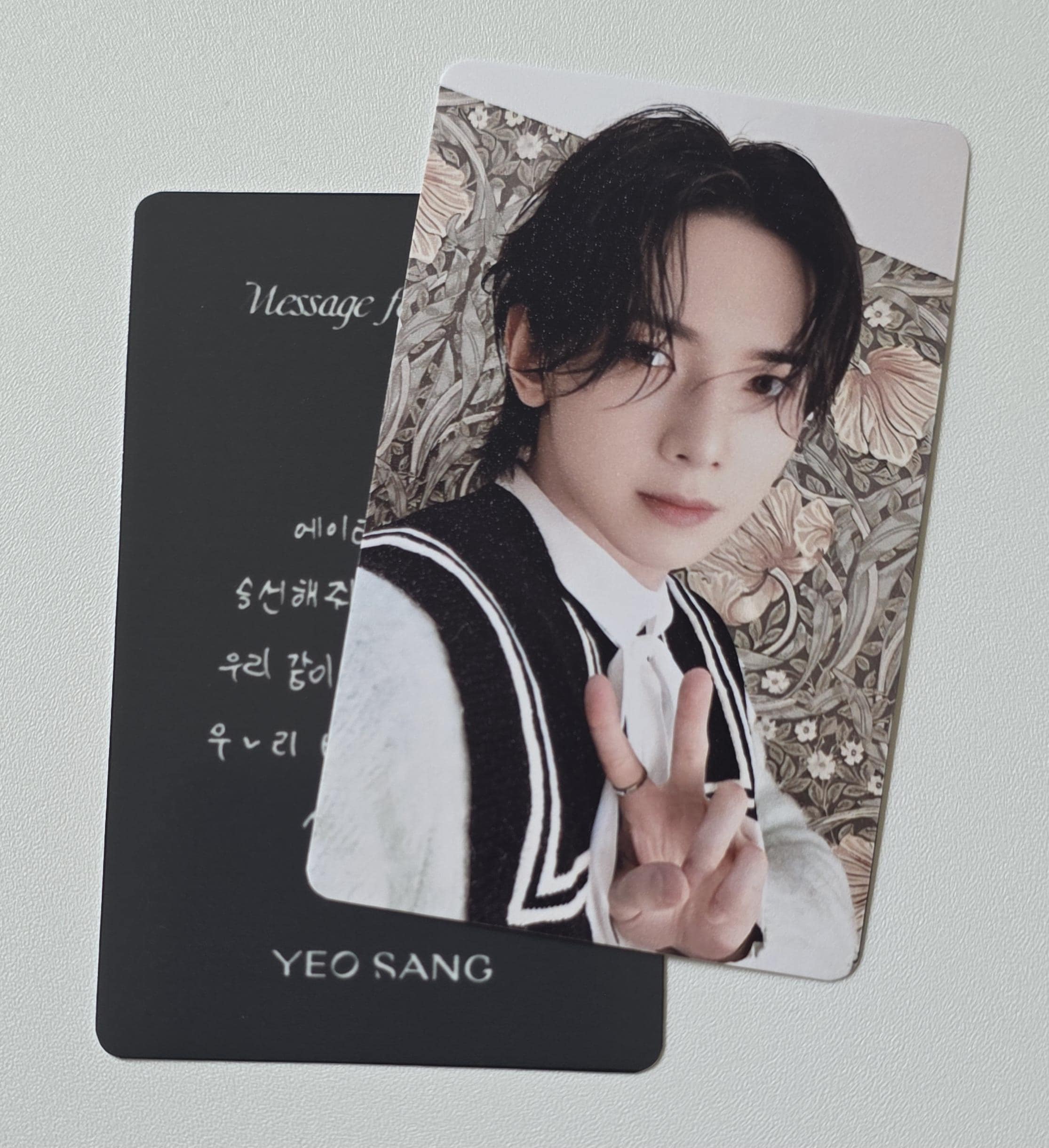 ATEEZ 4th Membership Kit Photocards - Etsy
