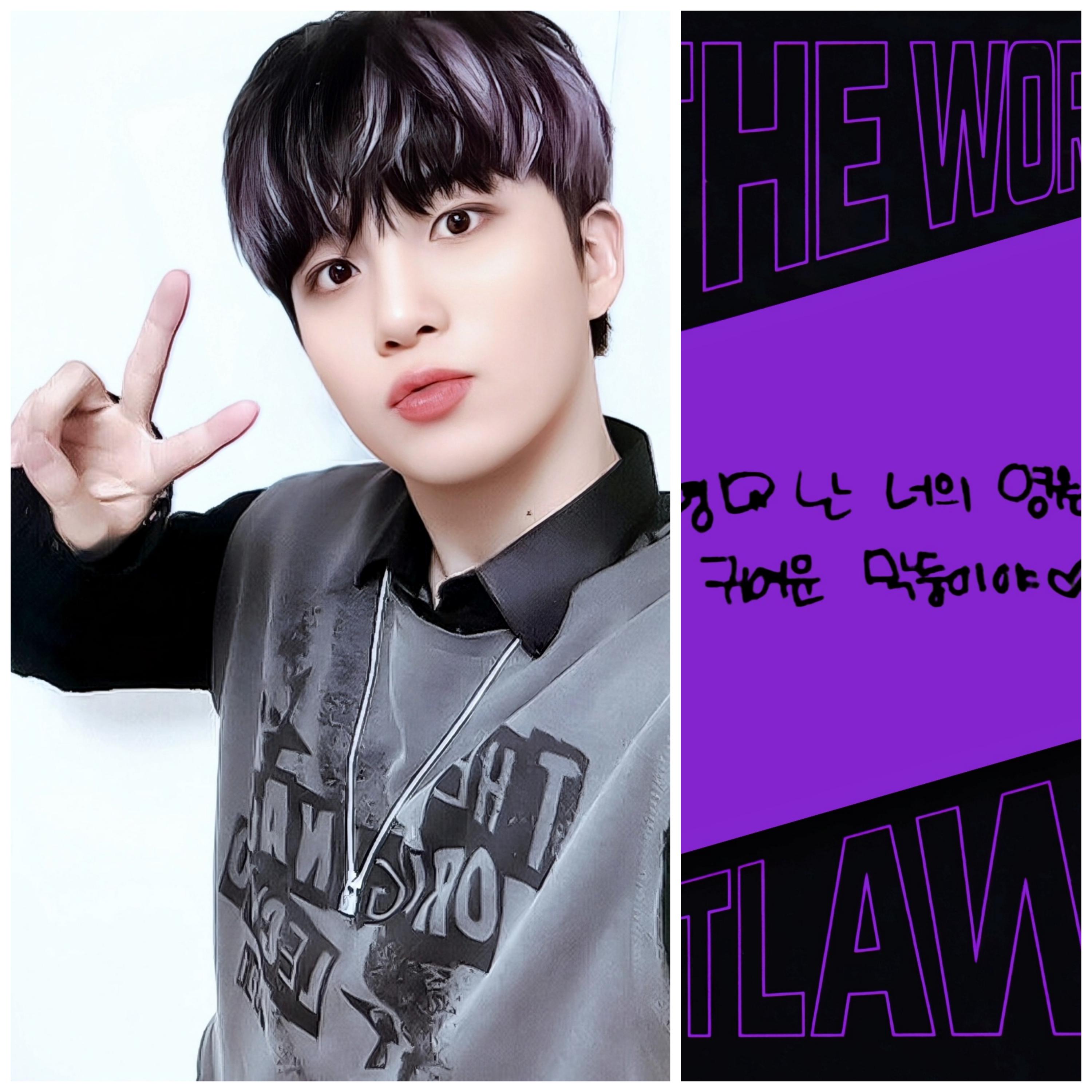 ATEEZ World Ep 2 Outlaw Z Ver 3 Photocards - Etsy