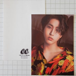 Stray Kids X CanCam Postkarten