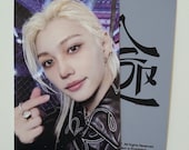 Stray Kids : Felix - HOP Hiptape Soundwave POB Photocards - Etsy