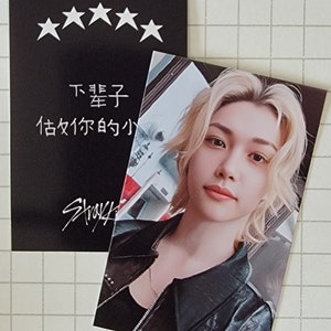 Stray Kids 5 Star Starriver Photocards