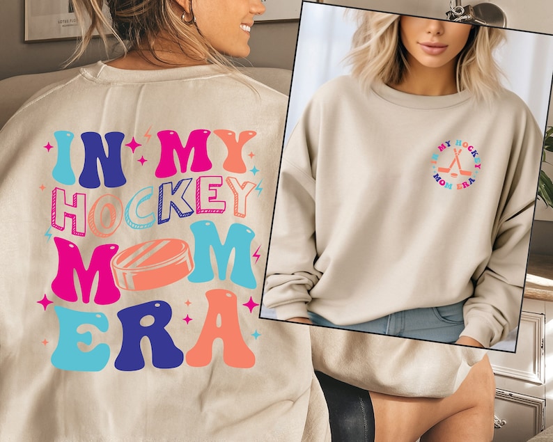 In My Hockey Mom Era Sweatshirt Hockey Mom Sweatshirt Retro Etsy