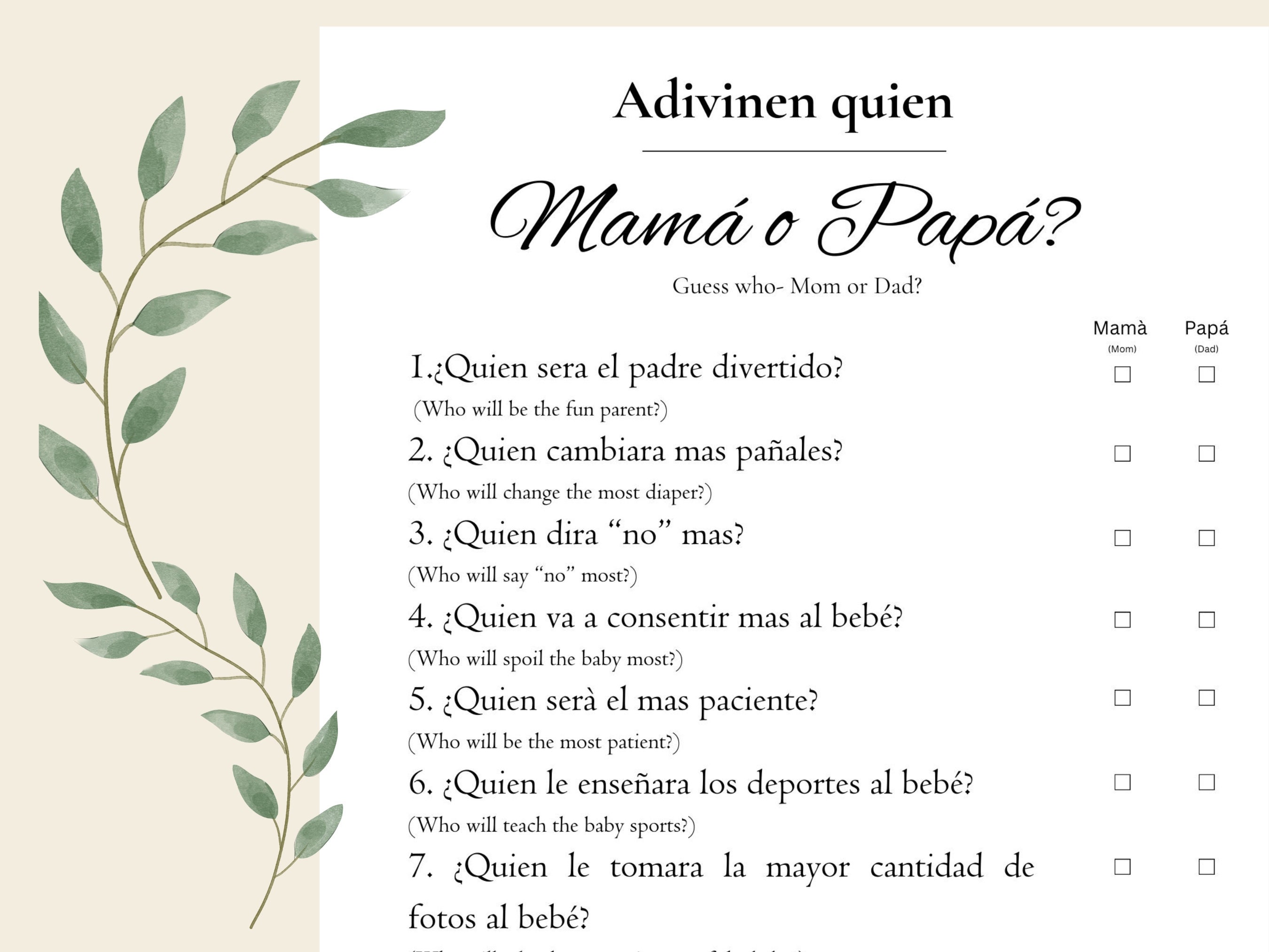 Snow Stitch Booties, image size:2700x2025