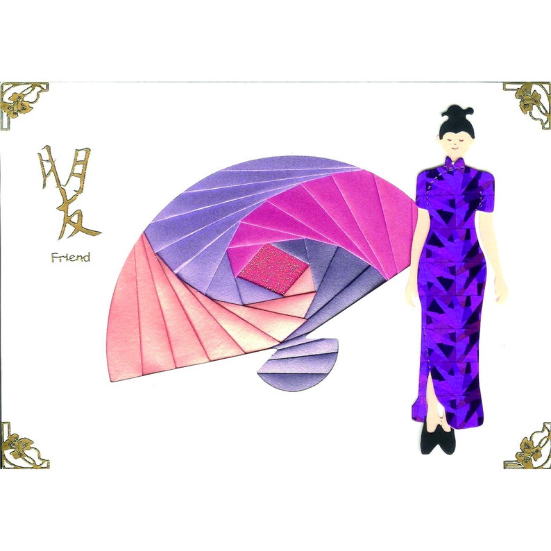 Iris Folding Craft Card Pack FAN X 4 C5 Size Create Stunning Cards With ...