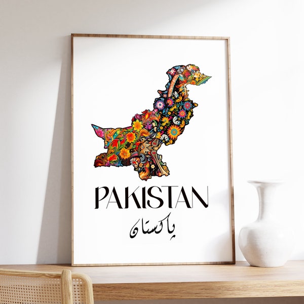 Pakistani Map with Truck Art Pattern, Desi Art, Wall Printable