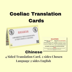 CHINESE coeliakie reisvertaalkaart, voedselallergiekaart, medische waarschuwingskaart voor reizen, dieetbeperkingen, glutenvrij