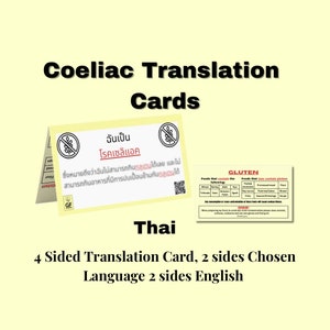 THAISE coeliakie reisvertaalkaart, voedselallergiekaart, medische waarschuwingskaart voor reizen, dieetbeperkingen, glutenvrij