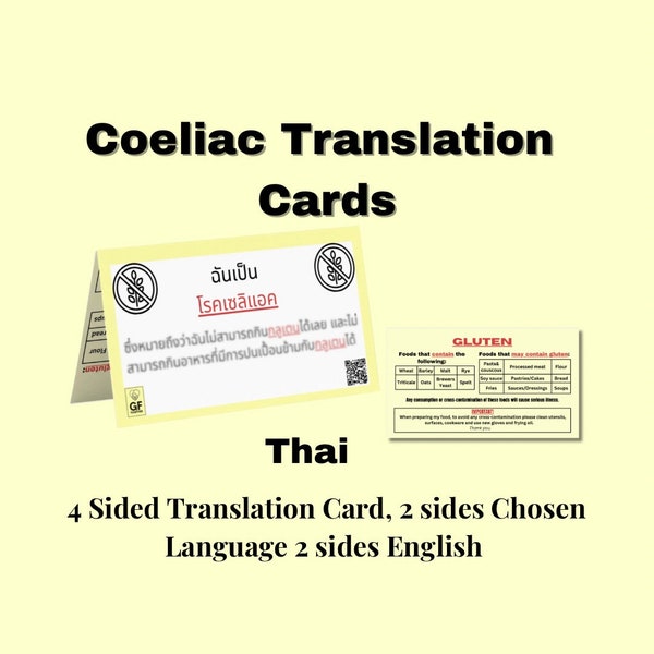 INHALER IN BAG Enamel Pin - Asthma Inhaler Enamel Pin, Asthma Awareness ...