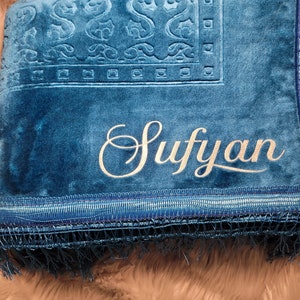 Tapis de prière personnalisé pour Ramadan, cadeau Ramadan, cadeau Aid, cadeau eid Bleu turqois