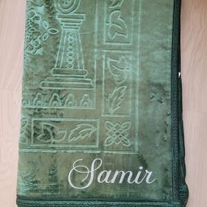 Coffret tapis de prière personnalisé, box cadeau pour Ramadan, cadeau Ramadan, cadeau Aid, cadeau eid image 6