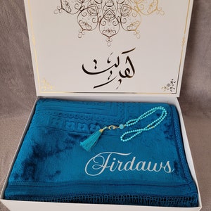 Coffret tapis de prière personnalisé, box cadeau pour Ramadan, cadeau Ramadan, cadeau Aid, cadeau eid image 1