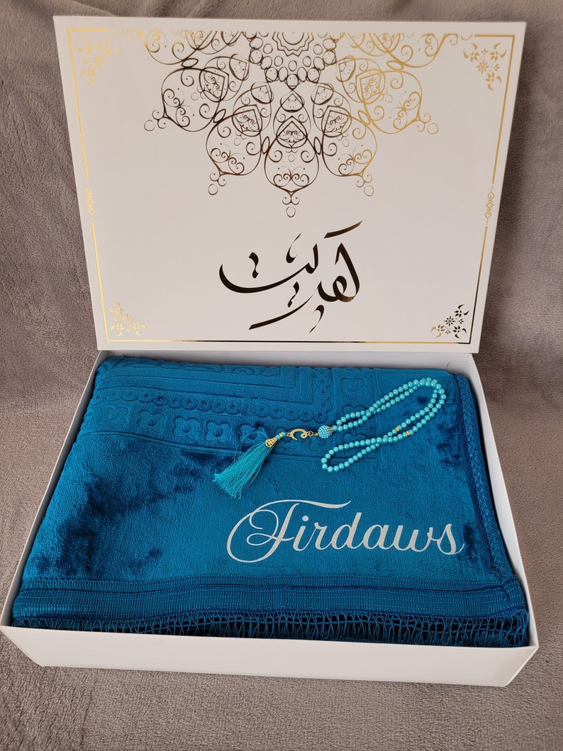 Coffret tapis de prière personnalisé, box cadeau pour Ramadan, cadeau Ramadan, cadeau Aid, cadeau eid image 1