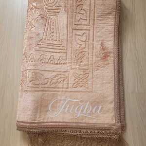 Tapis de prière personnalisé pour Ramadan, cadeau Ramadan, cadeau Aid, cadeau eid Beige camel