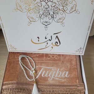 Coffret tapis de prière personnalisé, box cadeau pour Ramadan, cadeau Ramadan, cadeau Aid, cadeau eid image 4