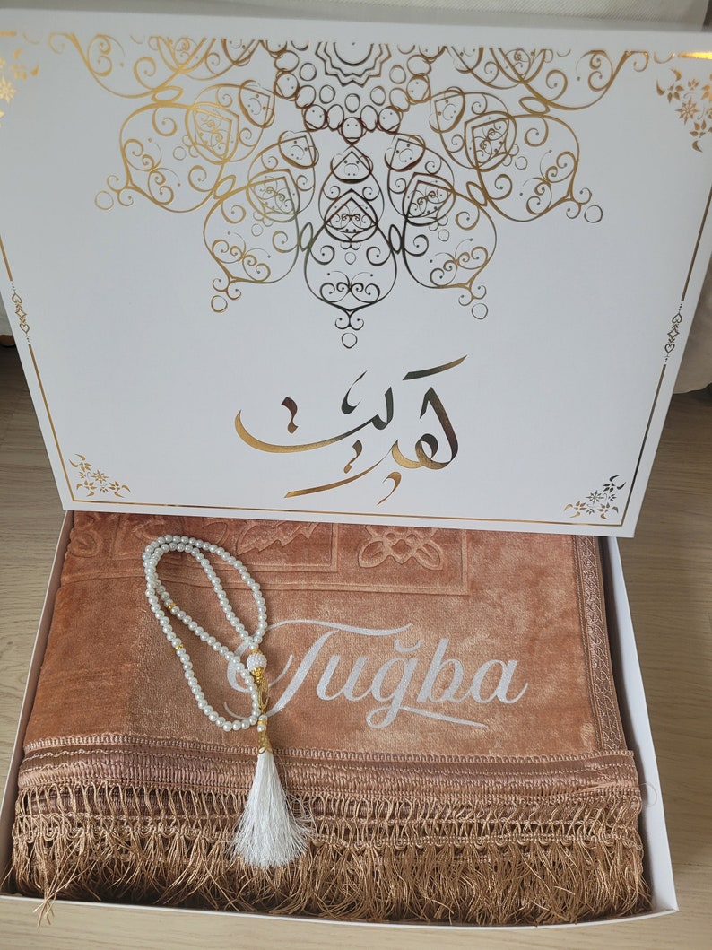 Coffret tapis de prière personnalisé, box cadeau pour Ramadan, cadeau Ramadan, cadeau Aid, cadeau eid image 4
