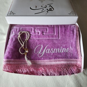 Coffret tapis de prière personnalisé, box cadeau pour Ramadan, cadeau Ramadan, cadeau Aid, cadeau eid image 7