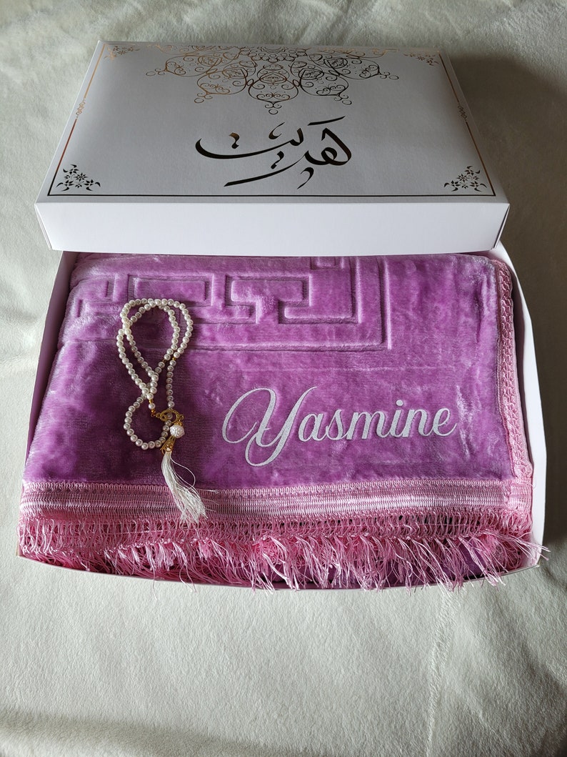 Coffret tapis de prière personnalisé, box cadeau pour Ramadan, cadeau Ramadan, cadeau Aid, cadeau eid image 7