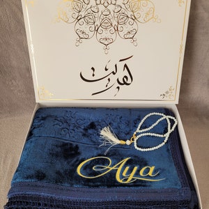 Coffret tapis de prière personnalisé, box cadeau pour Ramadan, cadeau Ramadan, cadeau Aid, cadeau eid image 3