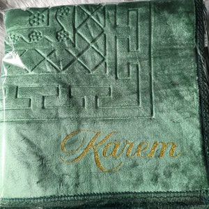 Tapis de prière personnalisé pour Ramadan, cadeau Ramadan, cadeau Aid, cadeau eid Vert